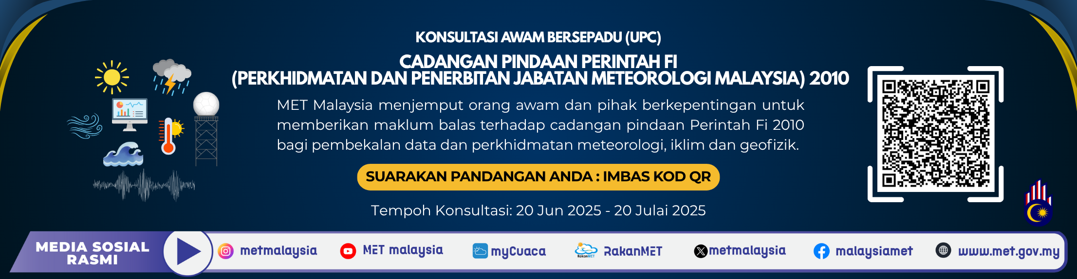UPC